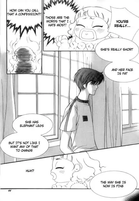 My Lovable Fatty Chapter 14 8